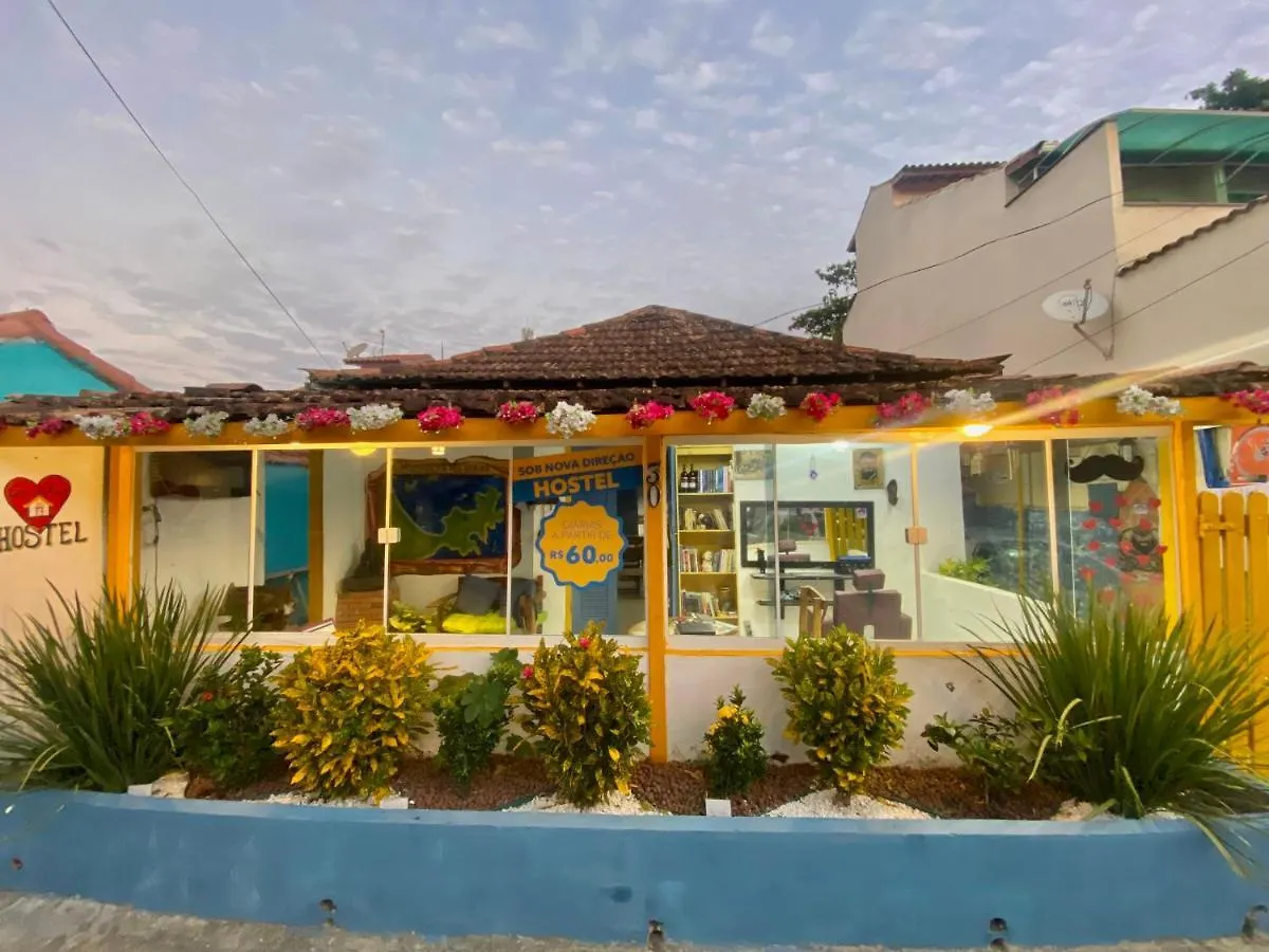 A Pousada Casa Da Ana Hospedaria Familiar Búzios